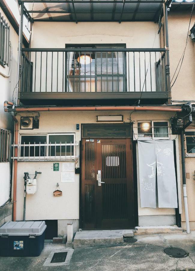 Tonoya Villa Kyoto Exterior photo